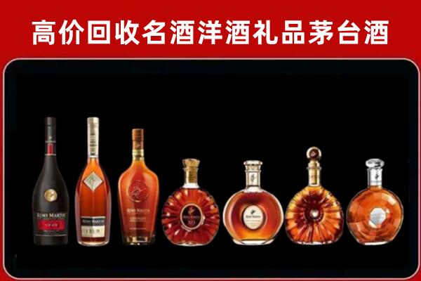 虎林回收红酒的价格